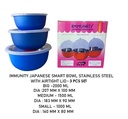 IMMUNITY BOWL STAINLESS STEEL WITH AIRTIGHT LID - (3 PCS SET - 1000 ML x 1500 ML x 2000 ML)