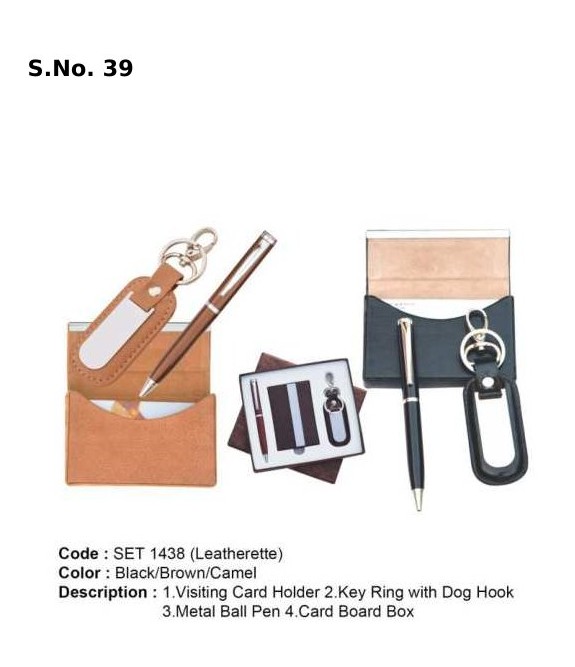 3 Piece Gift Set of Leatherite visiting card holder, key ring with dog hook, metal ball pen, card boad box