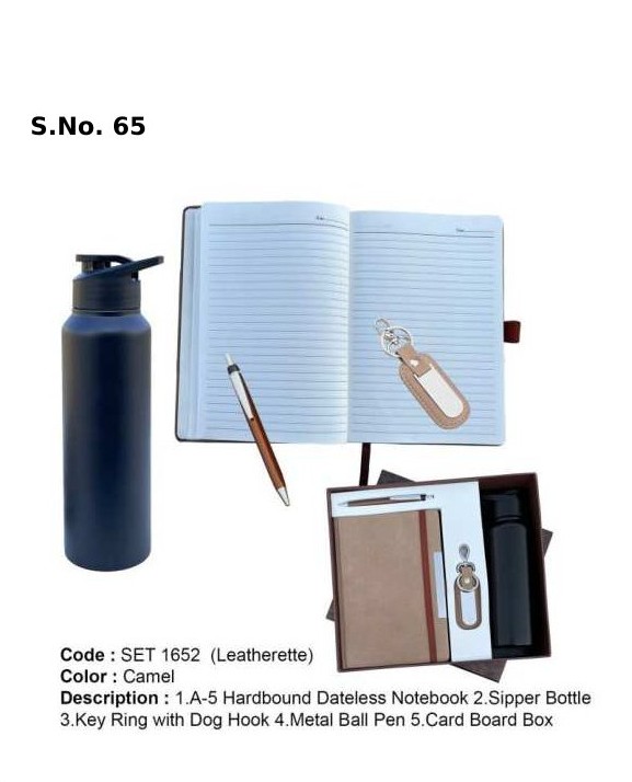 4 Piece Gift Set of A-5 hardbound dateless notebook, key ring with dog hook, metal ball pen, sipper bottle, card board box