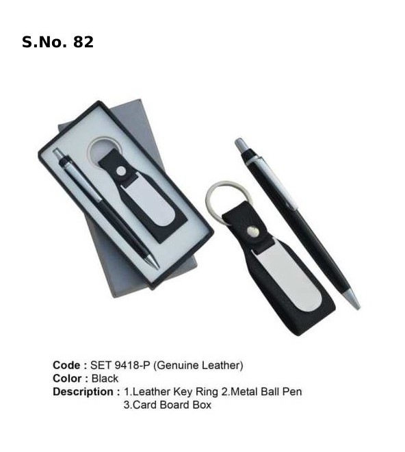 2 Piece Gift Set of key ring, metal ball pen, card board box 