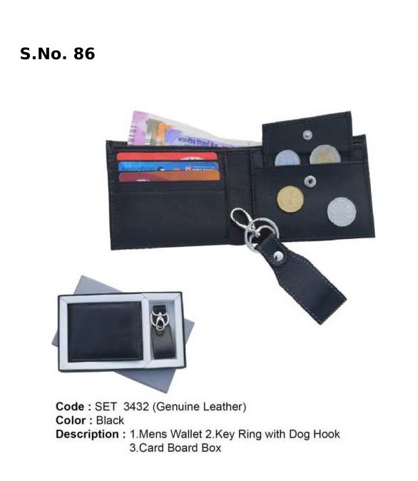 2 Piece Gift Set of gents wallet, key ring with dog hook, card board box