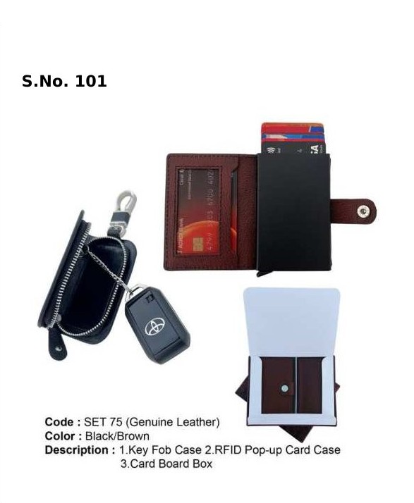 2 Piece Gift Set of key fob case, RFID pop-up card case, card board box