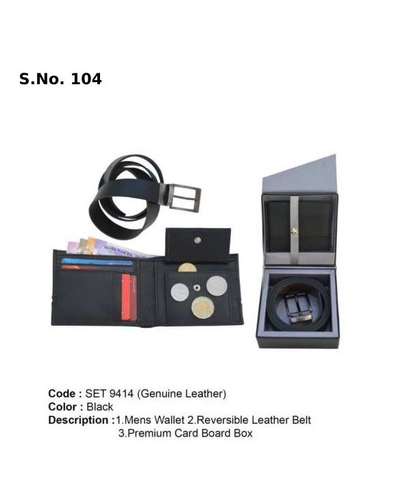 2 Piece Gift Set of gents wallet, reversible belt, card board box