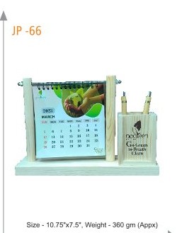 CALENDAR WITH PEN STAND Size - 10.75"x7.5", Weight - 360 gm (Appx)
