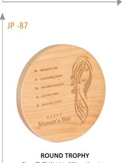 ROUND TROPHY Size - 7x7""