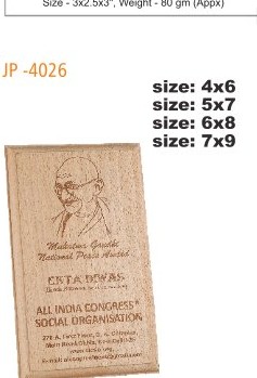 WOODEN MEMORIAL PLAQUE Size: 7x9