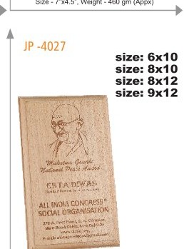 WOODEN MEMORIAL PLAQUE Size: 8x12