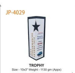TROPHY Size - 10x3" Weight - 1130 gm (Appx)
