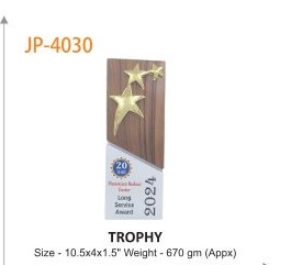 TROPHY Size - 10.5x4x1.5" Weight - 670 gm (Appx)