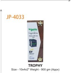 TROPHY Size - 10x4x2" Weight - 900 gm (Appx)