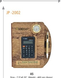 Designer Notebook A5