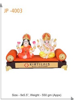 Kirtilals Lakshmi Ganesha Idol
