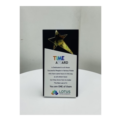 Trophie - Size :  4.25"X8"