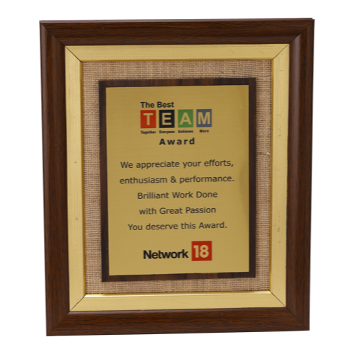 Trophie - Size: 10.75"*12.5"