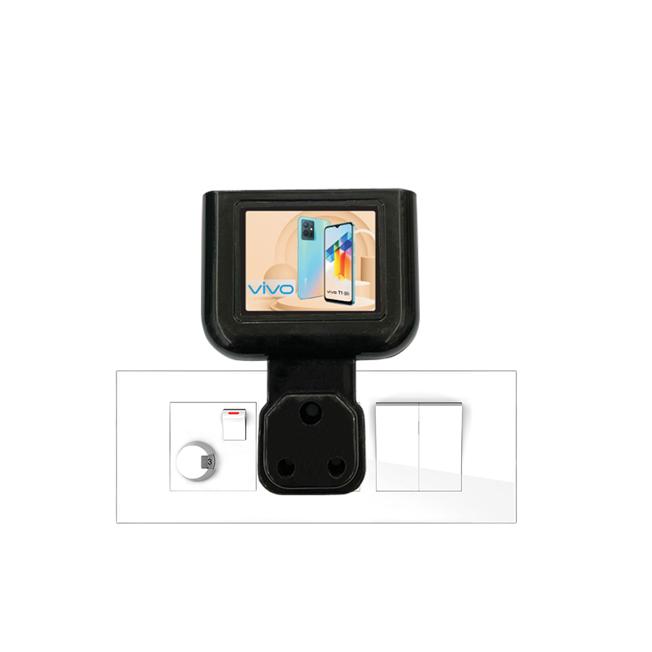 Mobile Charger Holder Size 3.375"X4.75