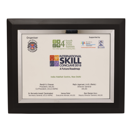 Trophie - Size: 10.5"*8.5"