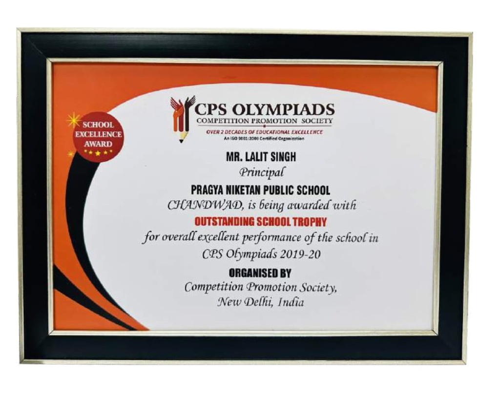 Memento with Stand and Box Packing - Size : H : 10" X W : 13.25" inch
