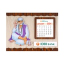 Key Hanger - Mdf Religious - Idbi Bank