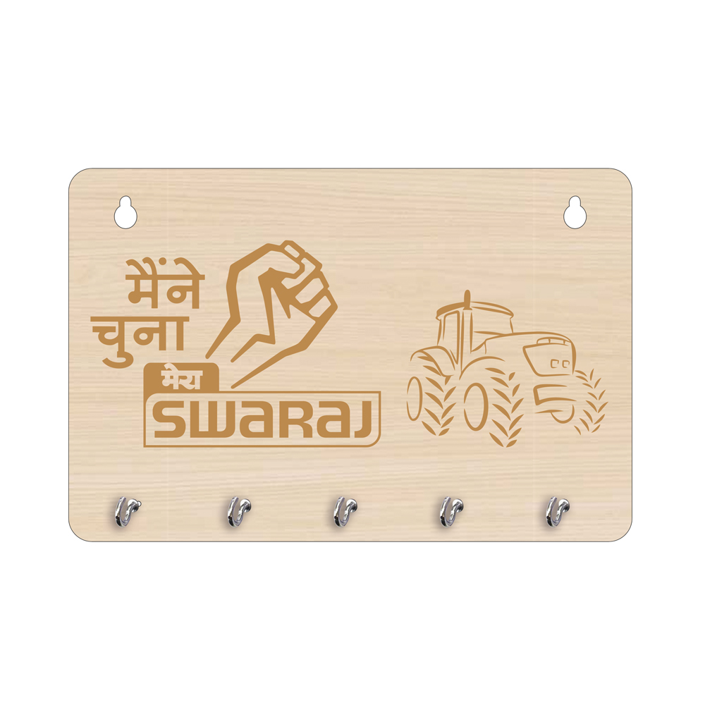 Key Hanger - Mdf - Swaraj