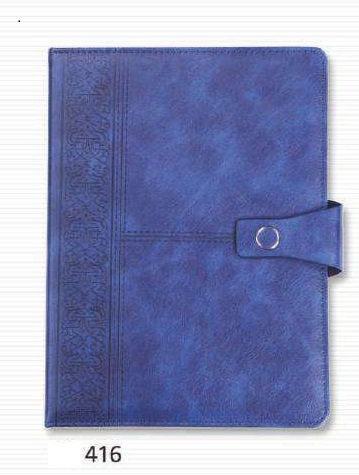 NOTEBOOK - A5 PU NOTEBOOK BLUE WITH LUPPI
