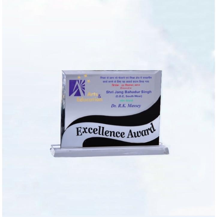6.5" Excellence Memento