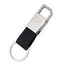 Metal Leather Keychain