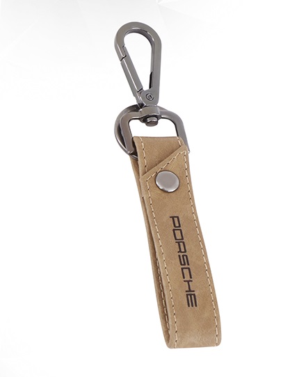 keychain with PVC Pouch