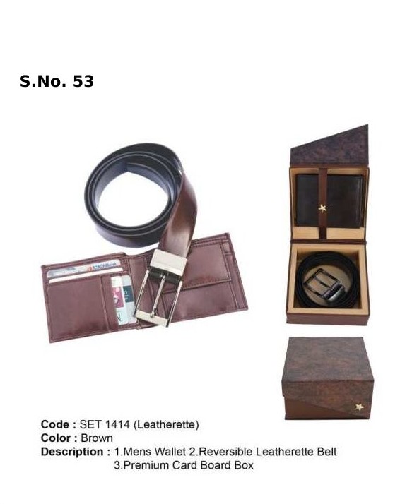 [63866] 2 Piece Gift Set of gents wallet, reversible belt, premium card board box