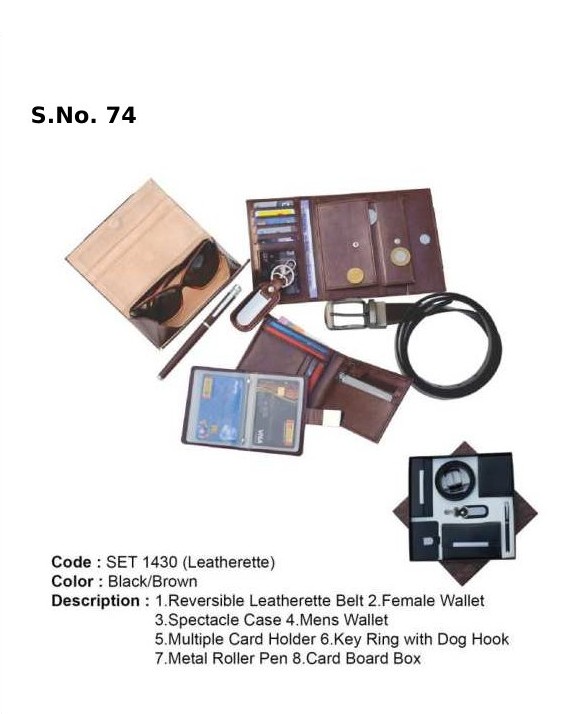 [63887] 7 Piece Gift Set of reversible belt, ladies wallet, spectacle case, gents wallet, multiple card holder, key ring with dog hook, metal roller pen, card board box