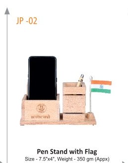[64050] Pen Stand with Flag With box Size - 7.5"x4", Weight - 350 gm (Appx)