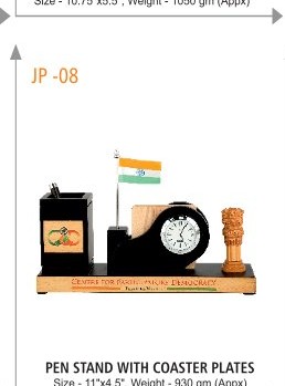 [64056] PEN STAND WITH COASTER PLATES Size - 11"x4.5", Weight - 930 gm (Appx)