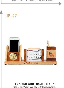[64075] PEN STAND WITH COASTER PLATES Size - 12.5"x5", Weight - 850 gm (Appx)
