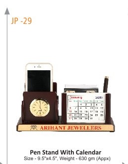 [64077] Pen Stand With Calendar Size - 9.5"x4.5", Weight - 630 gm (Appx)