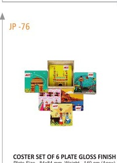 [64124] COASTER SET OF 6 PLATE GLOSS FINISH Plate Size - 83x84 mm, Weight - 140 gm (Appx)