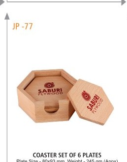 [64125] COASTER SET OF 6 PLATES Plate Size - 90x93 mm, Weight - 245 gm (Appx)