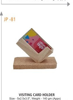[64129] VISITING CARD HOLDER Size - 5x2.5x3.5", Weight - 140 gm (Appx)