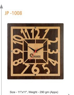 [64177] Wall Clock