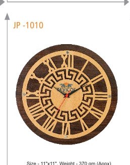 [64179] Wall Clock