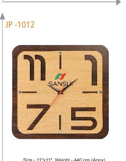 [64180] Wall Clock