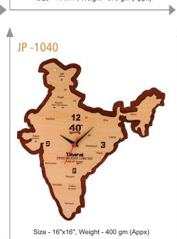 [64182] India Shape Wall Clock