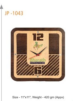 [64184] Wall Clock