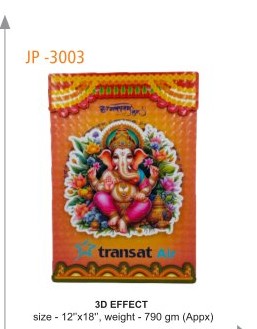 [64213] Wall Hanging 3D EFFECT