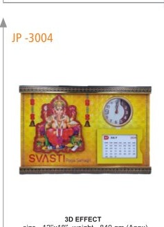 [64214] Wall Hanging 3D EFFECT
