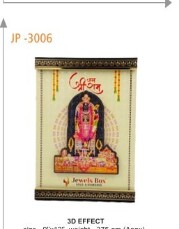 [64216] Wall Hanging 3D EFFECT