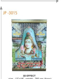 [64225] Wall Hanging 3D EFFECT