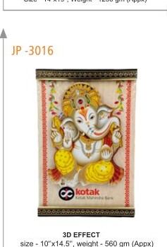 [64226] Wall Hanging 3D EFFECT