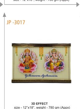 [64227] Wall Hanging 3D EFFECT