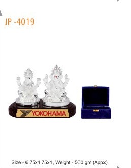 [64243] Yokohama Dual Deity Set