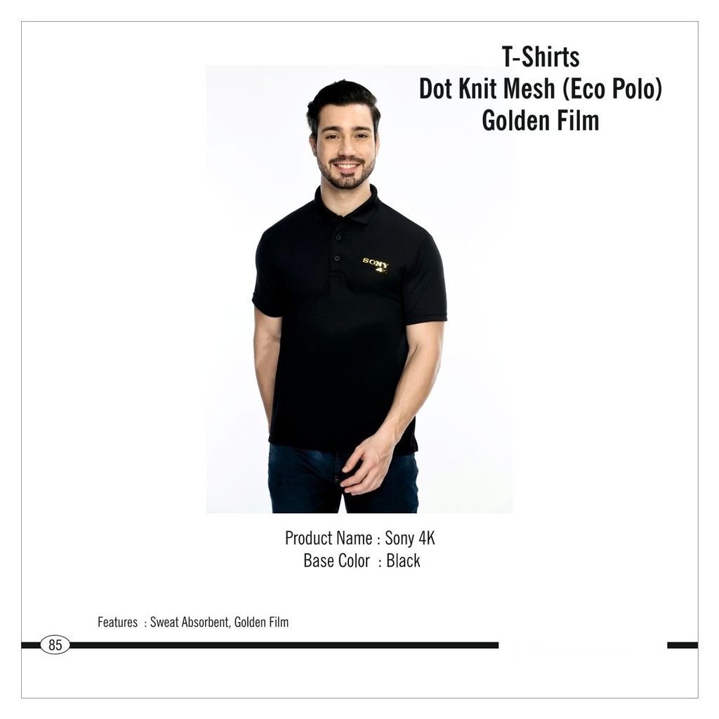 [64518] T-SHIRT