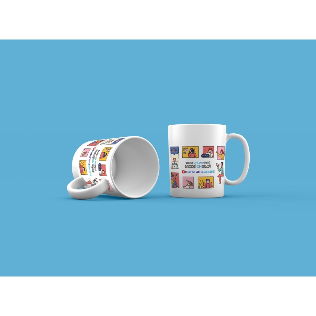 [24381] Ceramic 300ML White Mug With Box